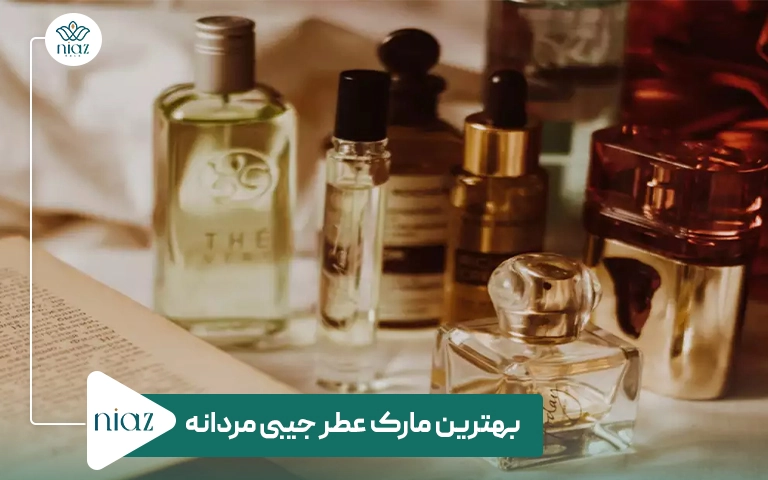 بهترین مارک عطر جیبی مردانه