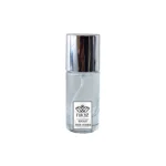 اسانس عطر بوگارت پورهوم - تصویر 4