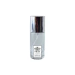 اسانس عطر بن بن - تصویر 4