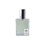 اسانس عطر باربری لندن - تصویر 2