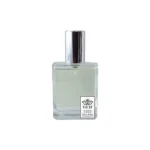 اسانس عطر کوکو مادمازل - تصویر 7