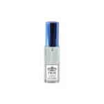 اسانس عطر کوکو مادمازل - تصویر 3