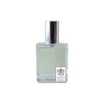 اسانس عطر لاگوست سبز - تصویر 2