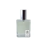 عطر له میل الکسیر - تصویر 2