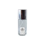 اسانس عطر مای وی - تصویر 4