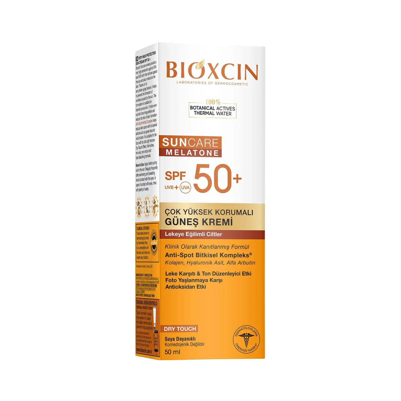 ضدآفتاب بی رنگ بیوکسین مناسب پوست مستعد لک 1 کرم ضدآفتاب بیرنگ بیوکسین SPF50 مناسب پوست مستعد لک حجم ۵۰ میلیلیتر - Image 1