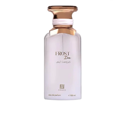 عطر ادکلن احمد المغربی مدل فراست آیس حجم 100 میلی‌لیتر