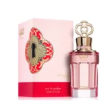 عطر ادکلن زیمایا مدل خفایا صورتی حجم 100 میلی لیتر