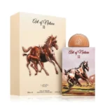 عطر ادکلن لطافه مدل آرت اف نیچر 2 (Art Of Nature 2) حجم 100 میل