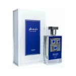 عطر ادکلن لطافه مدل بلو سفایر 100 میلی‌لیتر