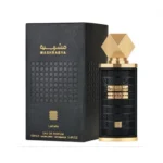 عطر ادکلن لطافه مدل مشربیه 100 میلی‌لیتر با رایحه گرم شرقی و وانیلی