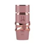 عطر ادکلن لطافه مدل یارا الکسیر حجم 100 میلی‌لیتر - Image 2
