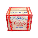 چای سیاه سیلان سعدالدین ابورامی STD 444 وزن 2 کیلوگرم - Image 2
