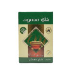 چای سیاه عطری محمود جعبه سبز 450 گرم