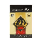 چای سیاه محمود ساده 450 گرمی محمود