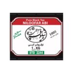 چای سیاه نیلوفر آبی STD2244 وزن 1 کیلوگرم