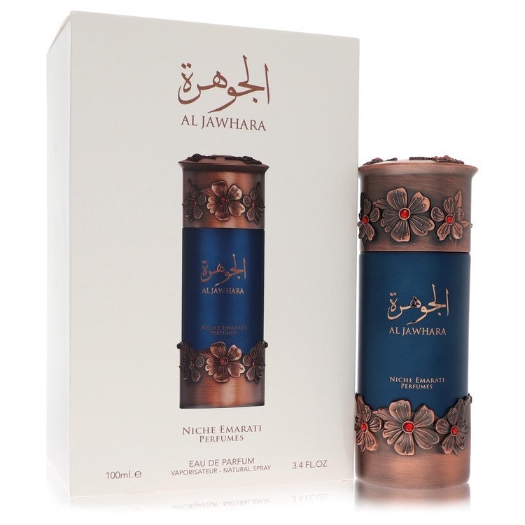 عطر ادکلن لطافه مدل الجوهره جوهر حجم 100 میلی لیتر